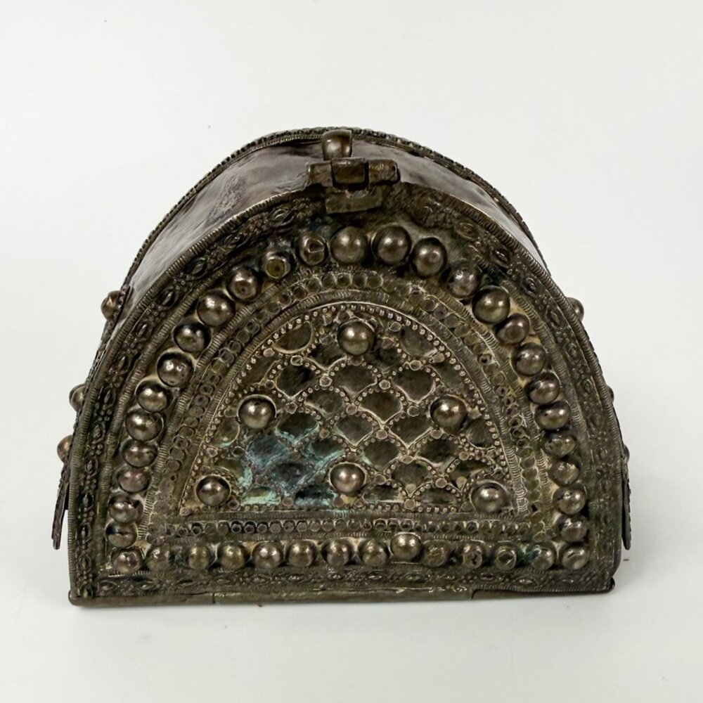 Antique Metal Leather Belt Purse Kitab Yemen Quran Verses Holder Silver Tone